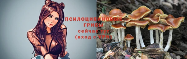 мефедрон мука Нея