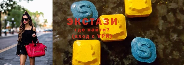мефедрон мука Нея