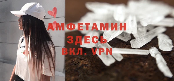 метадон Нефтегорск