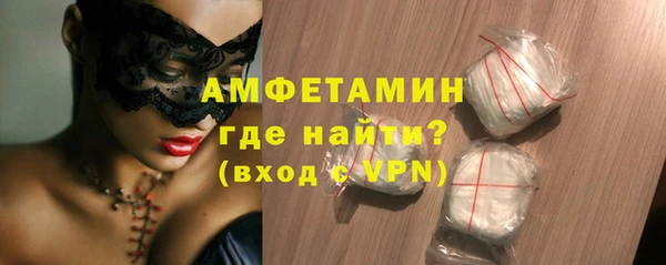 кокаин колумбия Новозыбков