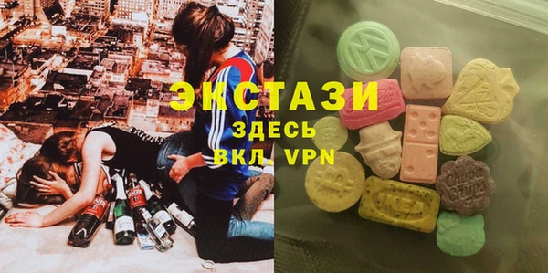 метадон Нефтегорск