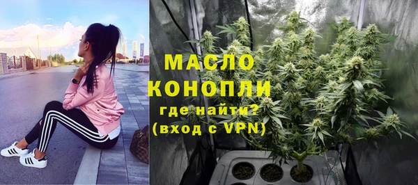 кокаин перу Володарск