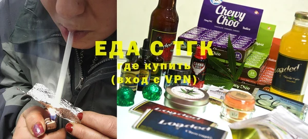 кокаин колумбия Новозыбков
