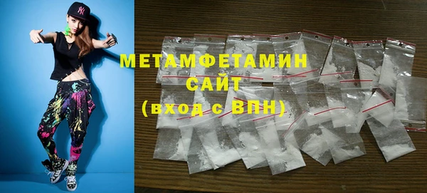 ALPHA PVP Нефтекумск