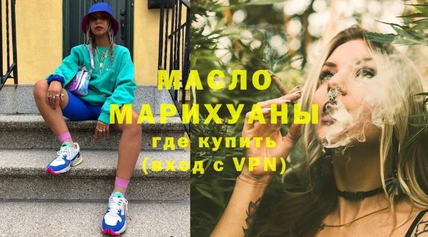 ешки Навашино