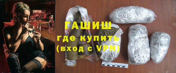 ALPHA PVP Нефтекумск