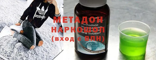 MESCALINE Надым