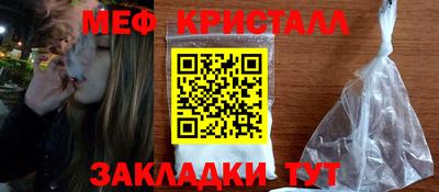 кокаин колумбия Камышлов