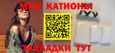 гидра Канаш