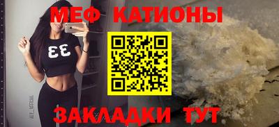 каннабис Кандалакша
