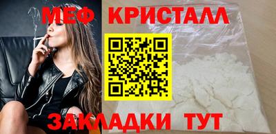 кокаин колумбия Камышлов