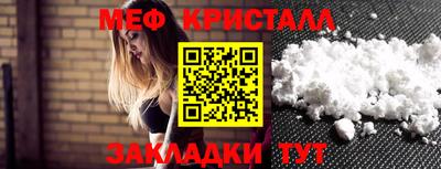 кокаин колумбия Камышлов