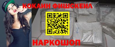 каннабис Кандалакша