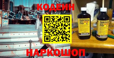 каннабис Кандалакша