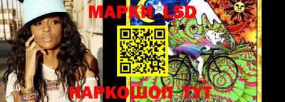 гидра Канаш