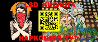 кокаин колумбия Камышлов