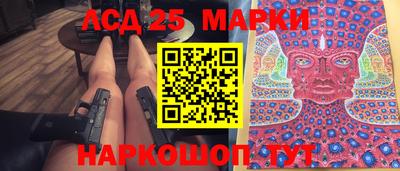 кокаин колумбия Камышлов