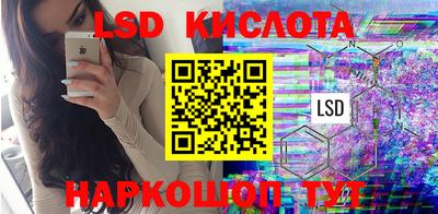 шишки Балахна