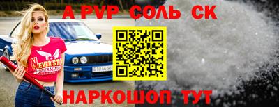 кокаин колумбия Камышлов