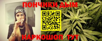 кокаин колумбия Камышлов