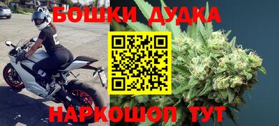 кокаин перу Балашиха