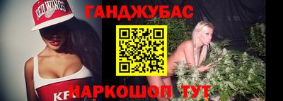 кокаин перу Балашиха