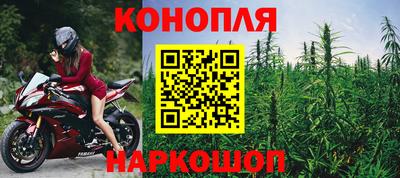 кокаин перу Балашиха