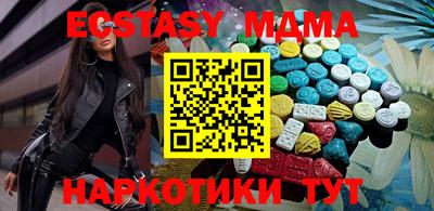 кокаин перу Балашиха