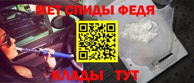 каннабис Кандалакша