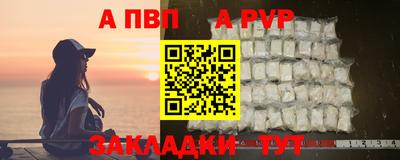 каннабис Кандалакша