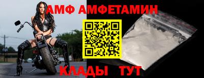 гашишное масло Балаково