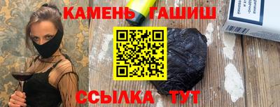 кокаин колумбия Камышлов