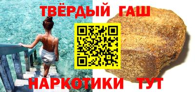 кокаин колумбия Камышлов