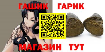 кокаин колумбия Камышлов