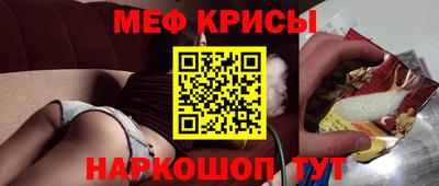 кокаин колумбия Камышлов