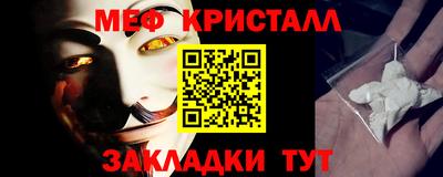 каннабис Кандалакша